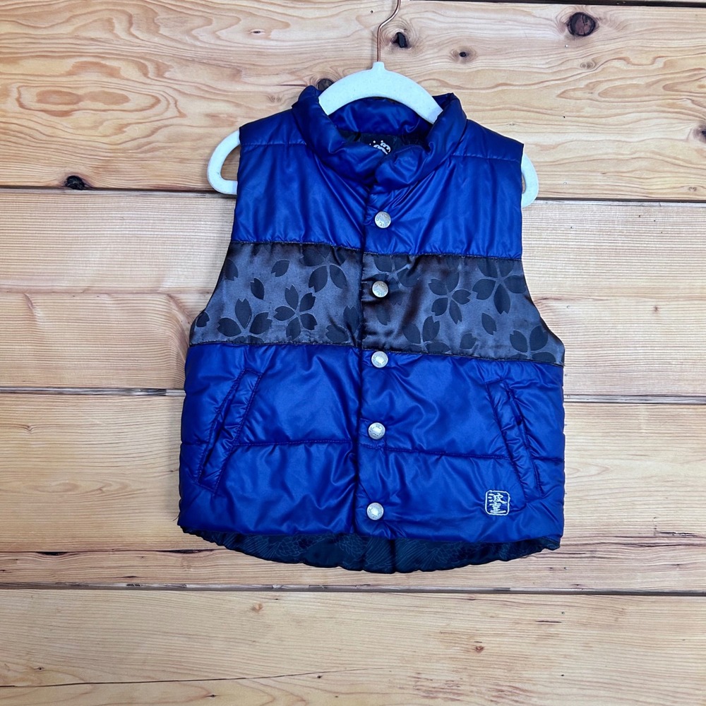 Namitatsu Puffer Vest Kids Size 110 4T 5 Blue Sakura Cherry Blossom Streetwear